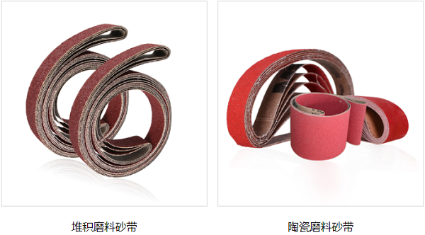 圣叠砂带,宽砂带,锆刚玉砂带,碳化硅砂带,堆积磨料砂带,陶瓷磨料砂带,棕刚玉砂带 圣叠砂带,宽砂带,锆刚玉砂带,碳化硅砂带,堆积磨料砂带,陶瓷磨料砂带,棕刚玉砂带